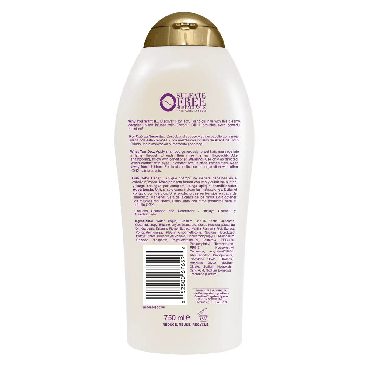 Extra Strength Damage Remedy + Coconut Miracle Oil Salon Size Shampoo 25.4 fl oz (2)